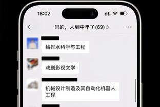 开云app下载入口官方截图0